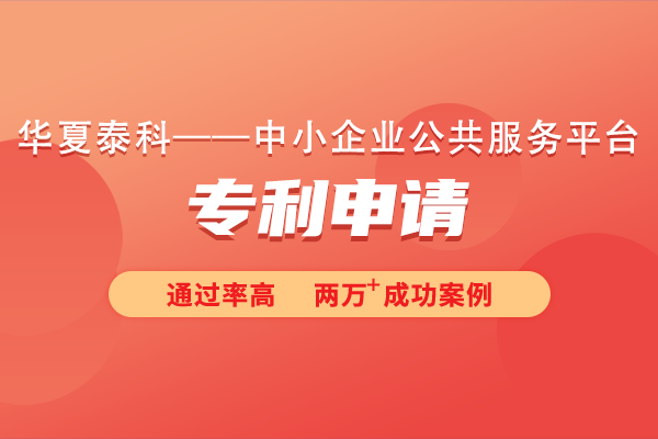 专利挖掘的意义和作用？专利挖掘的方法有哪些？